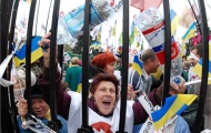В акциях протеста возле парламента замечена "рука" БЮТа