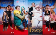 НА ПРЕМЬЕРЕ МУЛЬТФИЛЬМА "БАЛЕРИНА" ДЛЯ ДЕТЕЙ УСТРОИЛИ НАСТОЯЩИЙ ЗВЕЗДНЫЙ ПРАЗДНИК