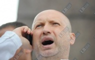 Первый миллион за отставку Виктора Януковича и парламента уже собран