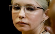 Налоговая милиция предъявила Юлии Тимошенко новые обвинения