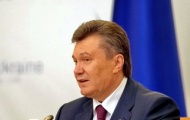 Президент Виктор Янукович предстанет перед судом