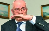 Николай Азаров: перспективы членства Украины в Евросоюз пока нет