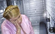 Андрей Кожемякин: цель властей — убить Тимошенко