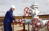 Россия пошла на уступки Украине в цене на газ   