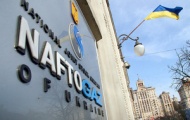 Должник российского Газпрома Нафтогаз Украина покупает для собственных нужд миллионные яхты