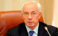 Николай Азаров: в этом месяце Украина заплатит за российский газ уже по новой цене