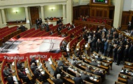 "Батькiвщина" стремительно догоняет Партию регионов