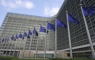 Генпрокуратура Украины встретится с узким кругом евродепутатов  