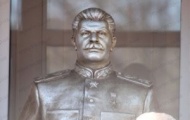 Иосиф Сталин, как декоративный элемент запорожского обкома компартии