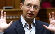 Яценюк и Тимошенко на выборы пойдут в едином строю 