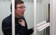 Юрий Луценко разочарован нынешней украинской оппозицией
