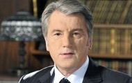 Виктор Ющенко уверен в победе Партии регионов на парламентских выборах 2012 года