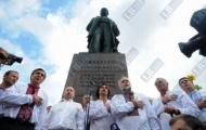 Официальное заявление лидеров четырех партий