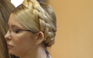 Лукьяновское СИЗО: Юлия Тимошенко к допросам готова