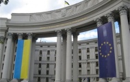 МИД Украины: парафирование Соглашения об ассоциации с ЕС 19 декабря — не принципиально