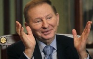 Леонид Кучма, возможно, вернется в большую политику
