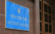 На политической карте Украины число партий сократилось