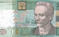 Поддельных гривневых банкнот стало меньше 