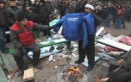 В Донецке протестующие чернобыльцы не хотят видеть Януковича президентом страны 