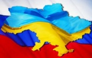 Почти половина украинцев считают, что в России к ним относятся хорошо