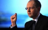 Арсений Яценюк: в Администрации президента настаивают на ветировании закона о выборах