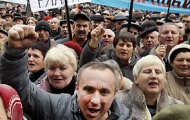 КУПР назначила дату начала всеукраинской бессрочной акции протеста 