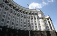 Кабмин не лишит матерей помощи при рождении ребенка