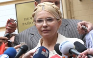 Тимошенко может стать инвалидом