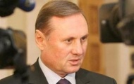 Партия регионов за отмену льгот депутатам