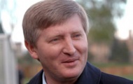 Половина всего украинского угля будет принадлежать Ахметову