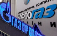За газ будем платить рублями
