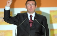 Генпрокуратура обвиняет Луценко в незаконной растрате миллиона гривен