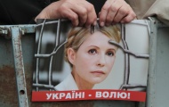 В СИЗО проведут незаконные выездные судебные заседания по делу Юлии Тимошенко