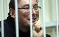 Юрий Луценко описал свой день в СИЗО