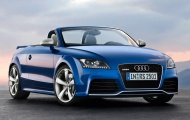 Audi внедряет собственную спутниковую противоугонную систему