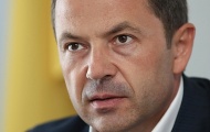 Пенсии чернобыльцам выплатят за счет налога на богатство