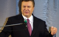 Виктор Янукович назвал 2011 год успешным для Украины