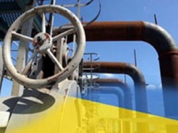 Российского газа Украина закупит меньше Российского газа Украина закупит меньше