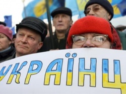 Большинство украинцев считают 2011 год трудным для Украины Большинство украинцев считают 2011 год трудным для Украины