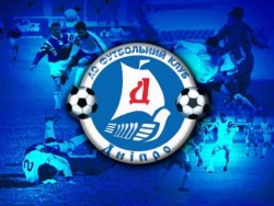 Днепропетровский "Днепр" совершил самую громкую покупку нынешнего межсезонья