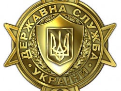 Реформа государственной службы обойдется стране в 30 миллиардов гривен