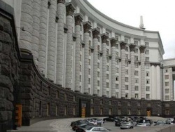 Мининфраструктуры не будет пользоваться служебными автомобилями и мобильной связью