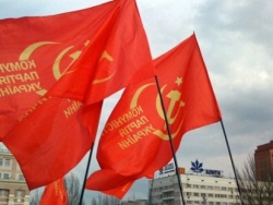 Компартия Украины начала опрос жителей Луганской области Компартия Украины начала опрос жителей Луганской области