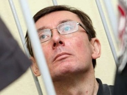 Суд над Луценко превращается в фарс