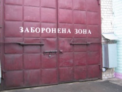 В Качановской колонии заключенным разрешается иметь собственный гардероб и наносить макияж В Качановской колонии заключенным разрешается иметь собственный гардероб и наносить макияж