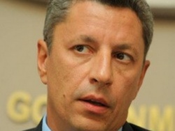 Украина готовится к созданию газового консорциума и ищет оценщика для ГТС Украина готовится к созданию газового консорциума и ищет оценщика для ГТС