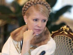 Генпрокуратура согласна пустить к Юлии Тимошенко иностранных врачей Генпрокуратура согласна пустить к Юлии Тимошенко иностранных врачей