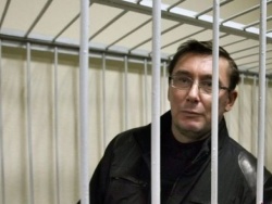 Тюремная диета убивает Луценко Тюремная диета убивает Луценко