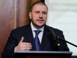 Налоговая обещает украинцам легкое ведение бизнеса Налоговая обещает украинцам легкое ведение бизнеса