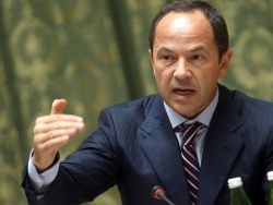 Тигипко выступил за развитие украинского энергосбережения Тигипко выступил за развитие украинского энергосбережения